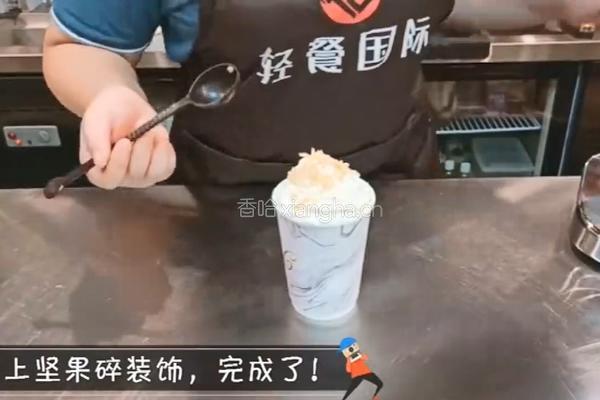 热饮｜椰谷紫米卷卷云的做法图解6
