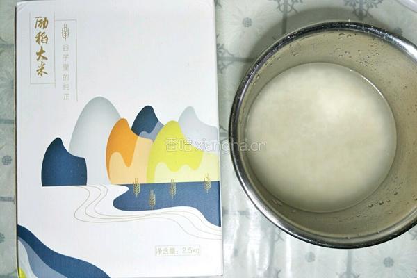 冬天来一碗美味炖菜加饭团的做法图解2
