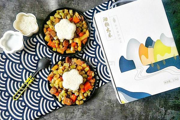 冬天来一碗美味炖菜加饭团的做法图解13