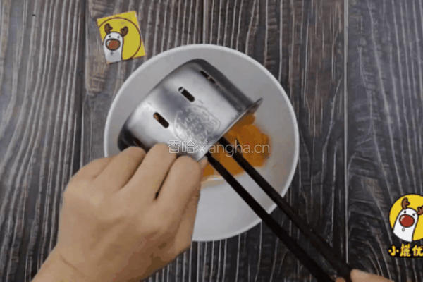 牛肉南瓜饼的做法图解6