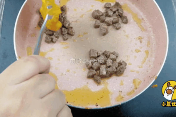 牛肉南瓜饼的做法图解9
