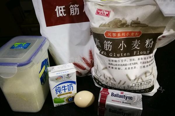 脆皮可颂的做法图解2