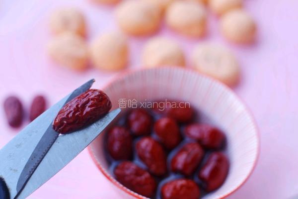 胡萝卜红枣点心的做法图解11