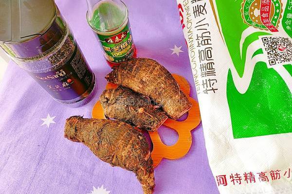 黑芝麻芋头煎饼的做法图解2