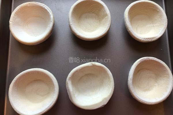 脏脏爆浆蛋挞的做法图解1