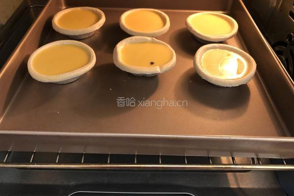 脏脏爆浆蛋挞的做法图解8