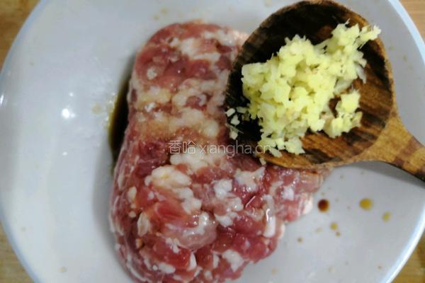 灯笼茄子的做法图解6