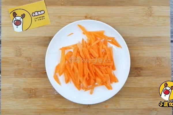 宝贝生鲜，补铁增强免疫力——胡萝卜牛肉肠【小鹿优鲜】的做法图解1