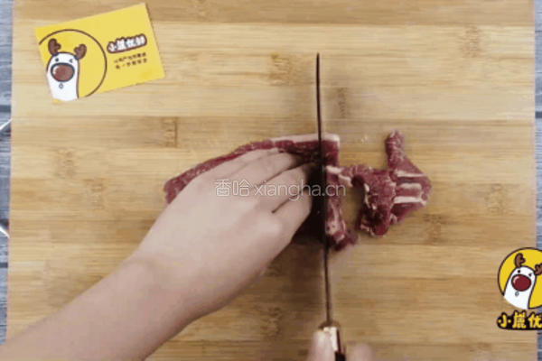 宝贝生鲜，补铁增强免疫力——胡萝卜牛肉肠【小鹿优鲜】的做法图解2