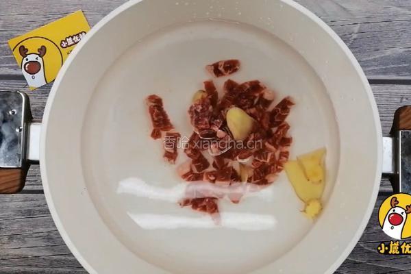 宝贝生鲜，补铁增强免疫力——胡萝卜牛肉肠【小鹿优鲜】的做法图解5