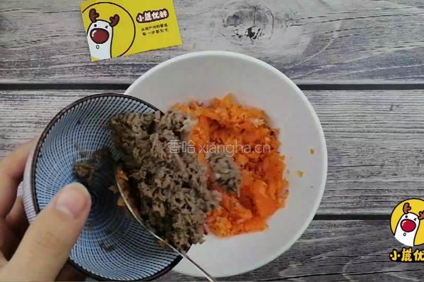 宝贝生鲜，补铁增强免疫力——胡萝卜牛肉肠【小鹿优鲜】的做法图解8