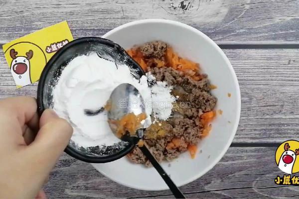 宝贝生鲜，补铁增强免疫力——胡萝卜牛肉肠【小鹿优鲜】的做法图解9