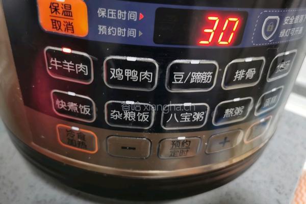 彩椒炒牛肉的做法图解2