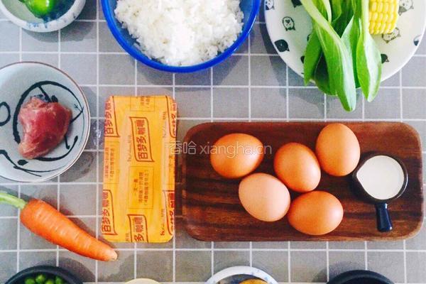 流心咖喱饭的做法图解1