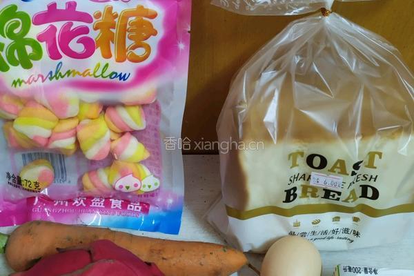 西士多夹酱的做法图解1