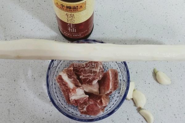 铁棍淮山蒸排骨的做法图解1