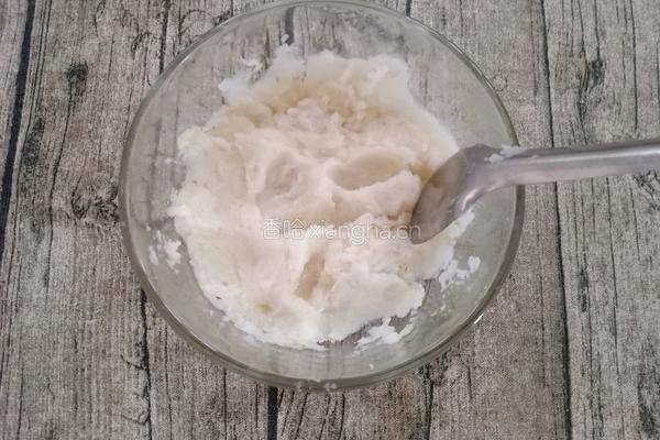 蓝莓山药的做法图解3