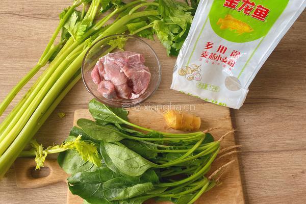 冬至必吃的翡翠白玉饺子的做法图解1