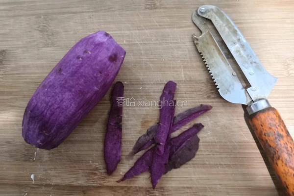 桂花西米紫薯糕的做法图解1