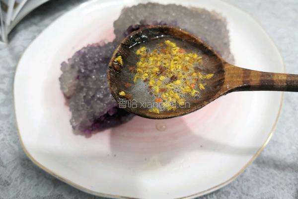 桂花西米紫薯糕的做法图解13