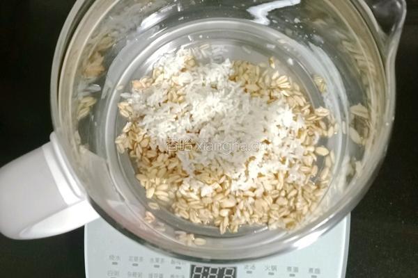 奶香水果燕麦粥 (宝宝辅食）的做法图解3