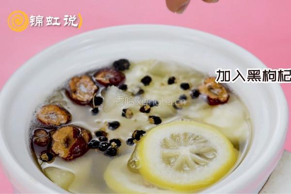 润肺雪梨水的做法图解8