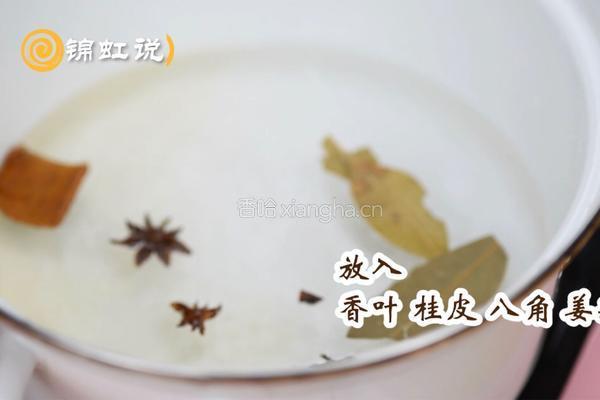 凉拌牛展的做法图解3