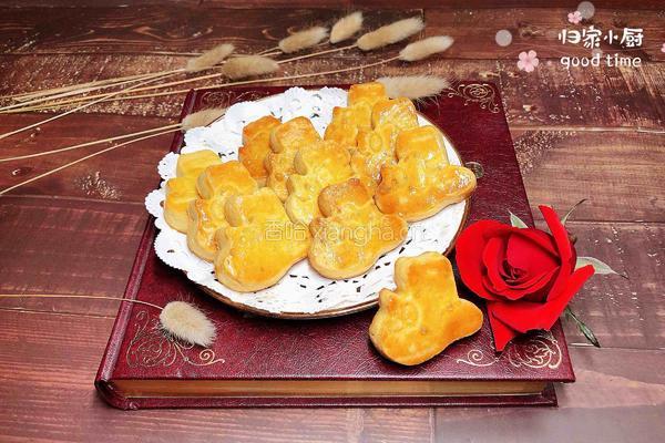 咸蛋黄奶酥的做法图解19