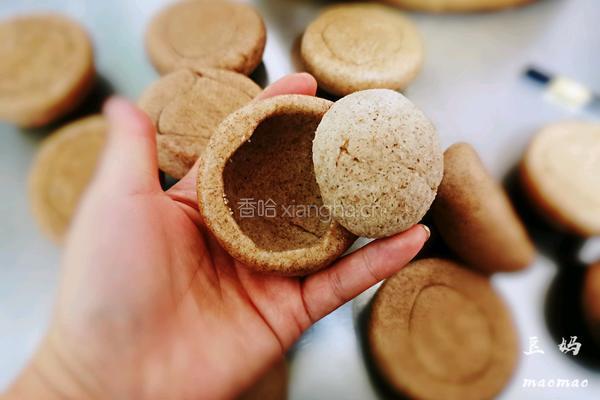 黑全麦窝窝头的做法图解11