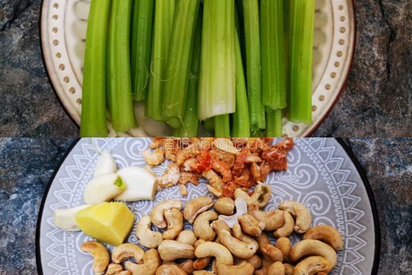 西芹虾仁腰果的做法图解1