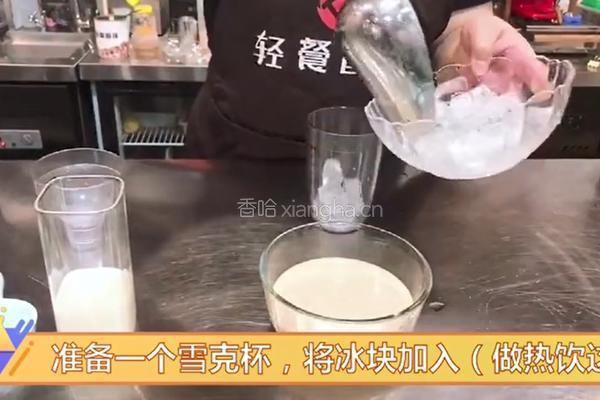 秋冬热饮|豆花奶茶的做法图解1