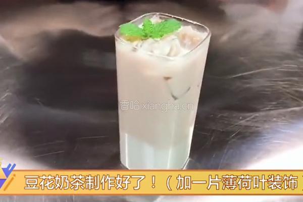 秋冬热饮|豆花奶茶的做法图解5