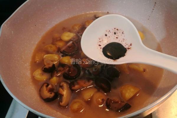 板栗烩香菇的做法图解12