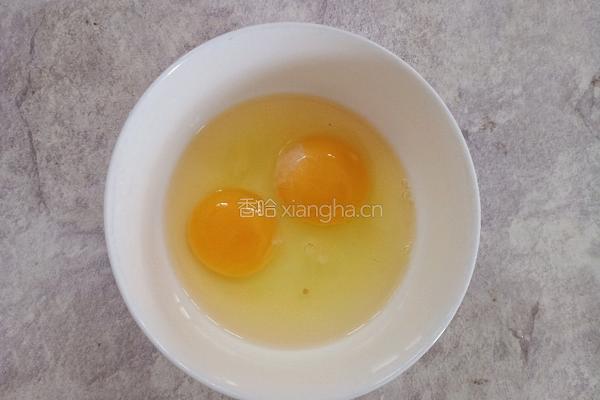 鲍鱼干贝xo酱蒸蛋羹的做法图解1