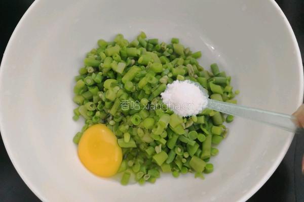香脆豆角蛋饼的做法图解8
