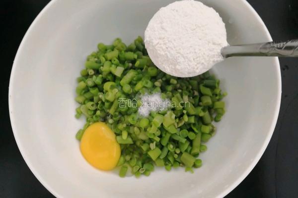 香脆豆角蛋饼的做法图解9