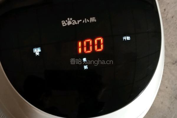 红枣桂圆小米粥的做法图解8
