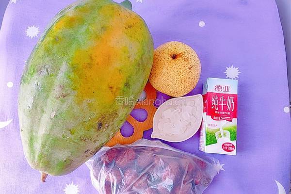 牛奶红枣木瓜炖梨的做法图解2