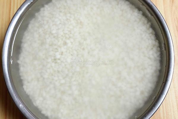 糯米南瓜盅的做法图解4