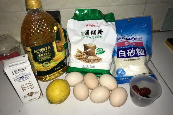 电饭煲蛋糕的做法图解1