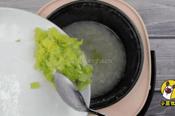 10个月宝贝生鲜，养胃低脂肪易消化的娃娃菜鲜虾粥【小鹿优鲜】的做法图解7