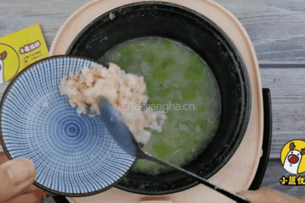 10个月宝贝生鲜，养胃低脂肪易消化的娃娃菜鲜虾粥【小鹿优鲜】的做法图解8