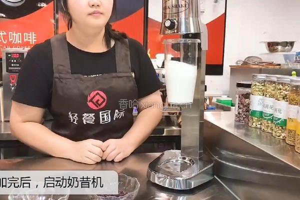 椰谷紫米爆爆果的做法图解3