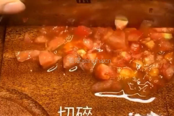 西红柿蛋饼的做法图解3