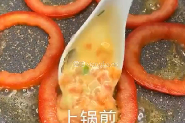 西红柿蛋饼的做法图解8