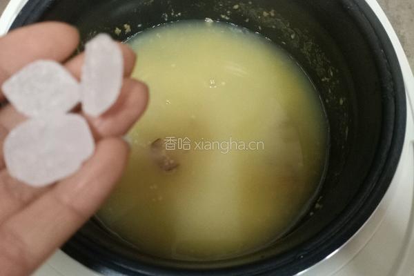 山药红枣小米粥的做法图解10