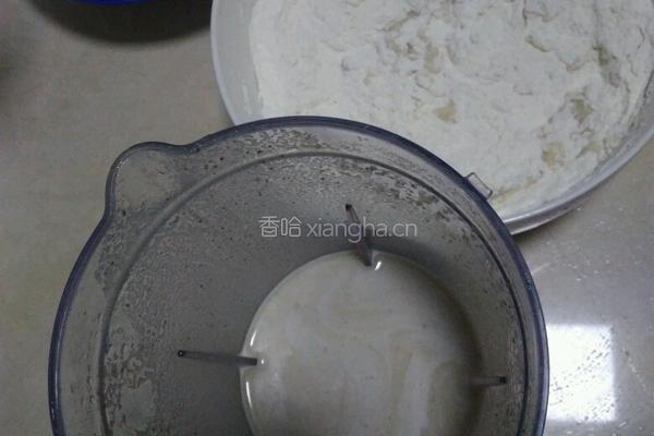 红枣馒头的做法图解2