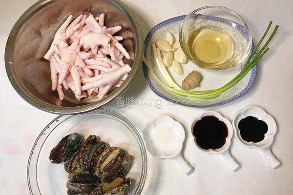 小鲍鱼红烧鸡爪的做法图解1