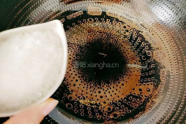 拨丝地瓜的做法图解11