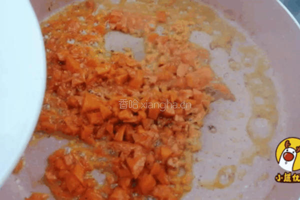 12个月宝贝生鲜，杂蔬鹅肝小饭团【小鹿优鲜】的做法图解7